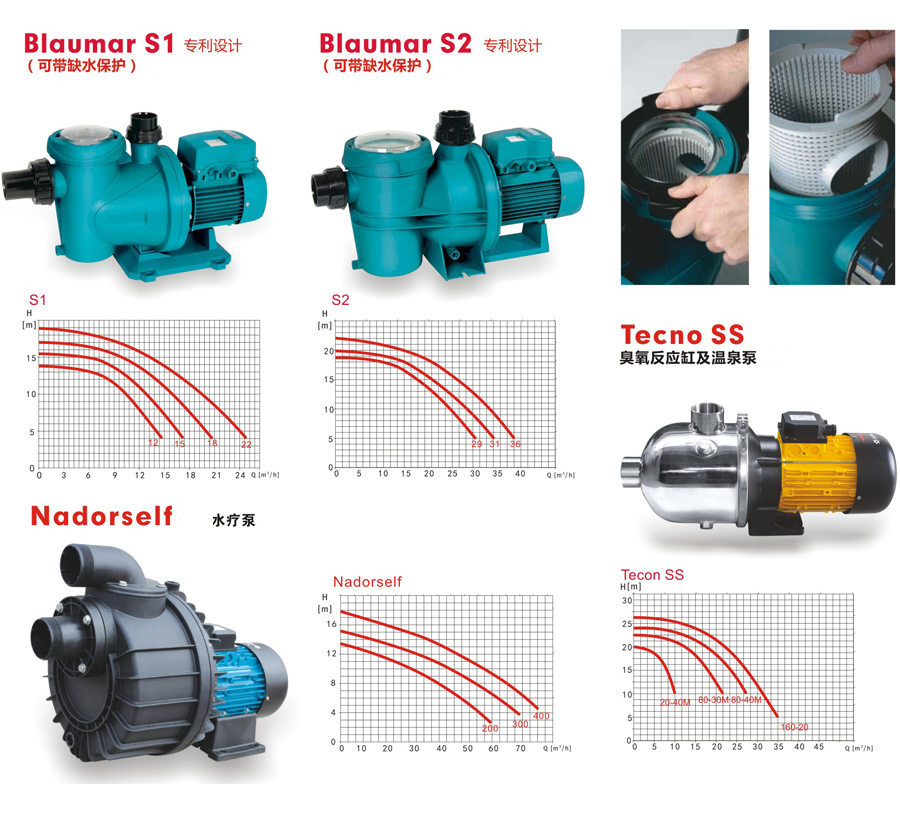 亞士霸水泵 游泳池設(shè)備